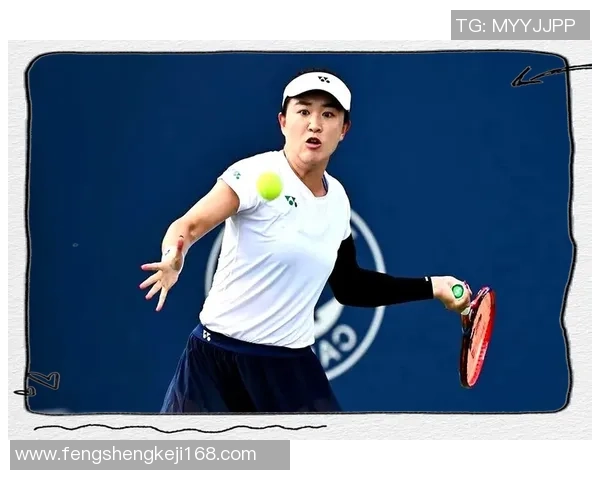 上海网球队的蜕变与崛起:冠军赛背后的奋斗与坚持之路 上海网球队的蜕变与崛起:冠军赛背后的奋斗与坚持之路