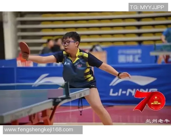 武汉乒乓球队意识探讨与发展策略分析之研究与思考