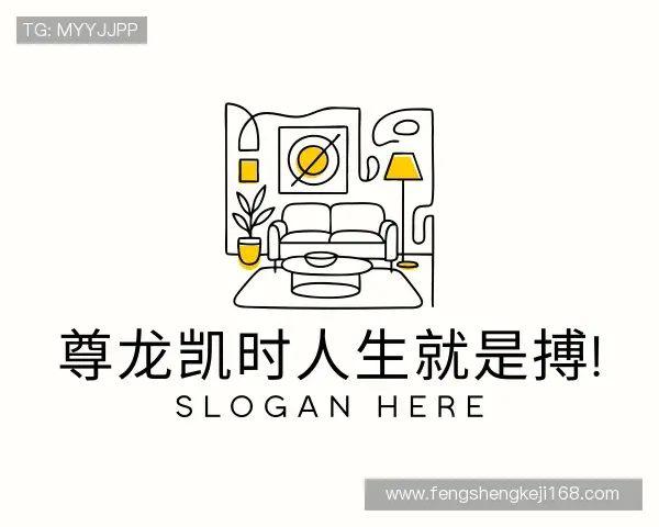 解读尊龙凯时人生就是搏!