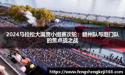 尊龙凯时官方网站
