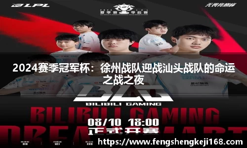 尊龙凯时ag旗舰厅