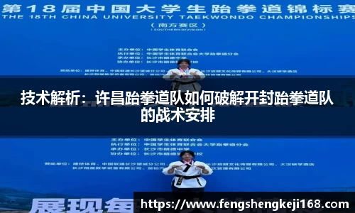 尊龙凯时ag旗舰厅