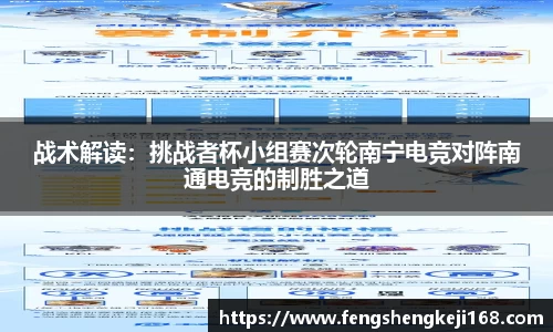 尊龙凯时人生就是搏!