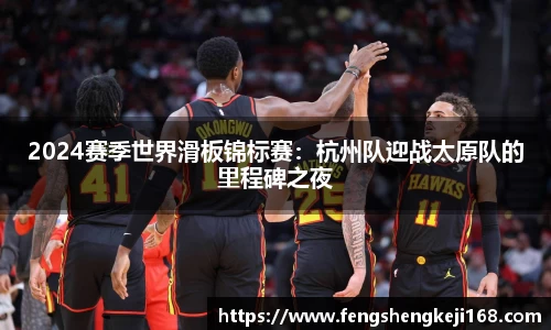 尊龙凯时ag旗舰厅