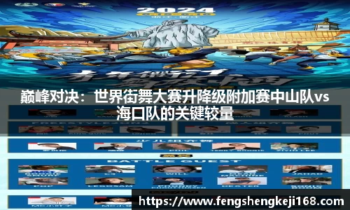 尊龙凯时ag旗舰厅