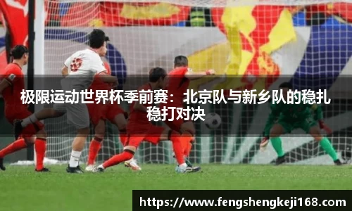尊龙凯时官方网站
