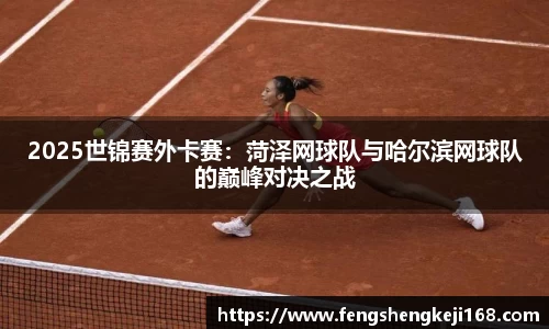 尊龙凯时人生就是搏!