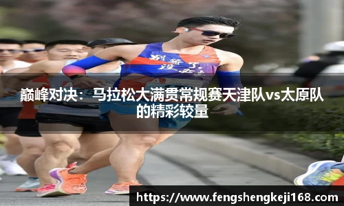 尊龙凯时官方网站