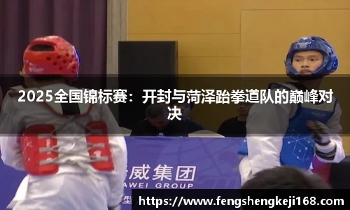尊龙凯时官方网站
