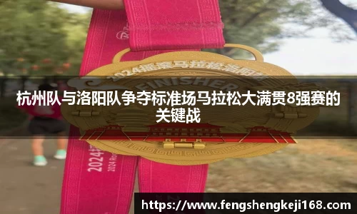 z6尊龙凯时