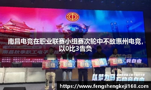 z6尊龙凯时