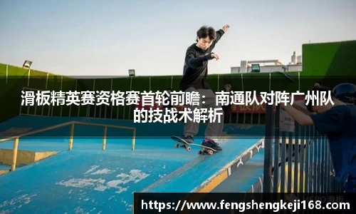 z6尊龙凯时