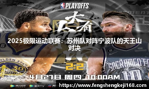 尊龙凯时官方网站