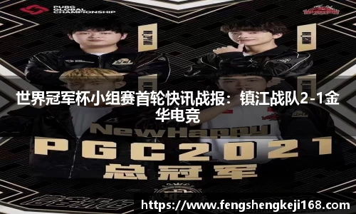 尊龙凯时人生就是搏!
