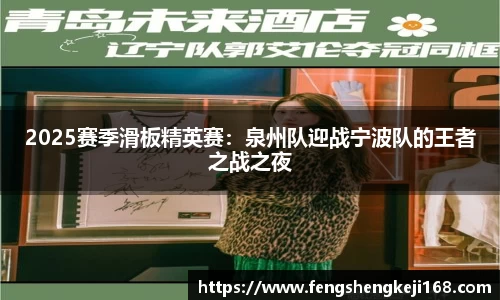 z6尊龙凯时
