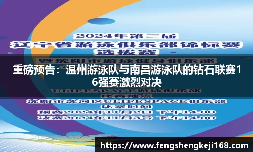 尊龙凯时ag旗舰厅