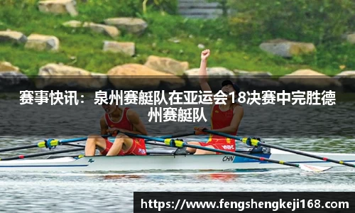 尊龙凯时官方网站
