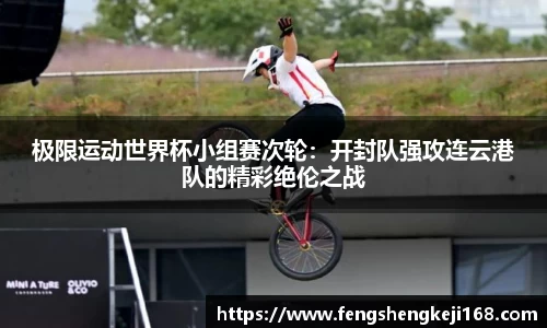 尊龙凯时官方网站