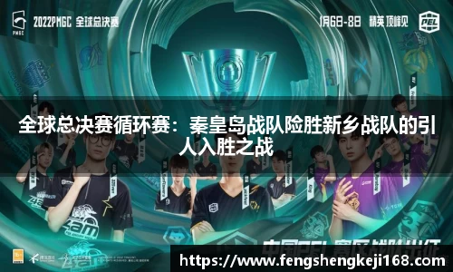 尊龙凯时人生就是搏!