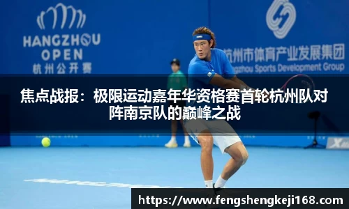 尊龙凯时ag旗舰厅