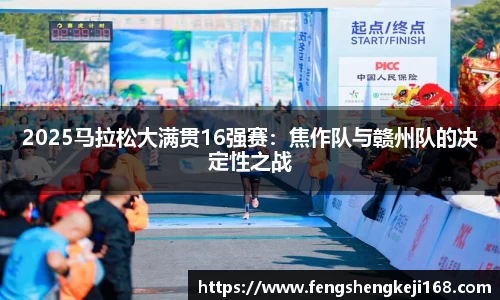 尊龙凯时官方网站