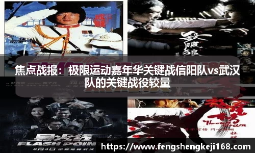 尊龙凯时人生就是搏!