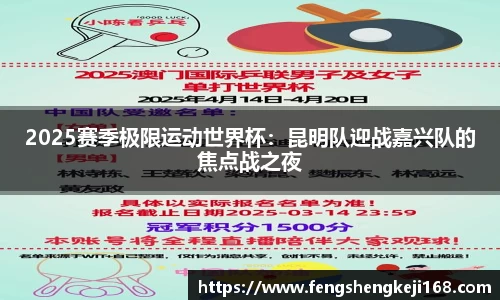 尊龙凯时人生就是搏!