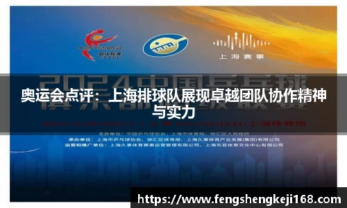 z6尊龙凯时