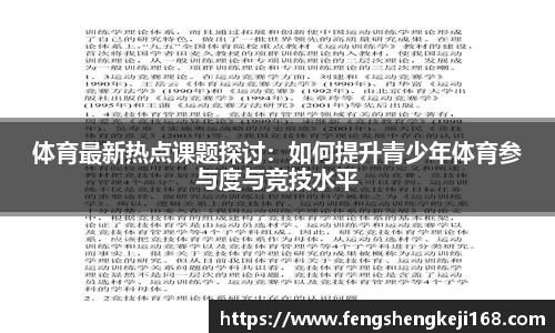 z6尊龙凯时