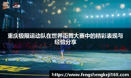z6尊龙凯时
