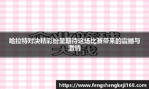 z6尊龙凯时