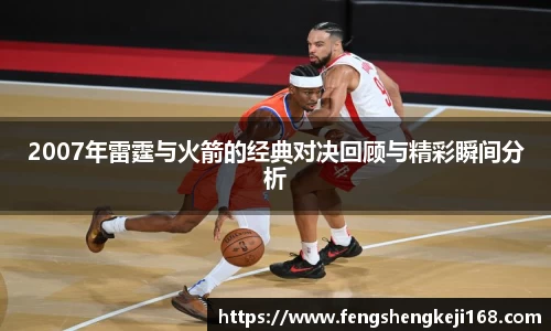 尊龙凯时ag旗舰厅