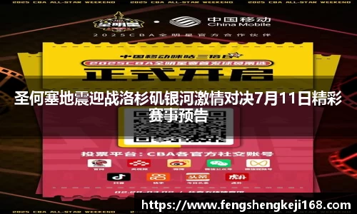 尊龙凯时人生就是搏!