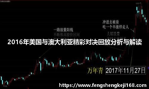 尊龙凯时官方网站