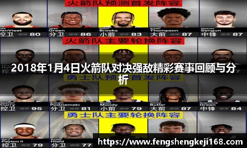 尊龙凯时官方网站