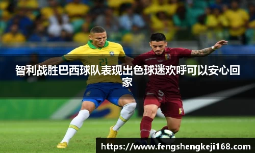 尊龙凯时ag旗舰厅