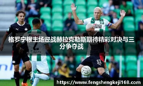 尊龙凯时ag旗舰厅